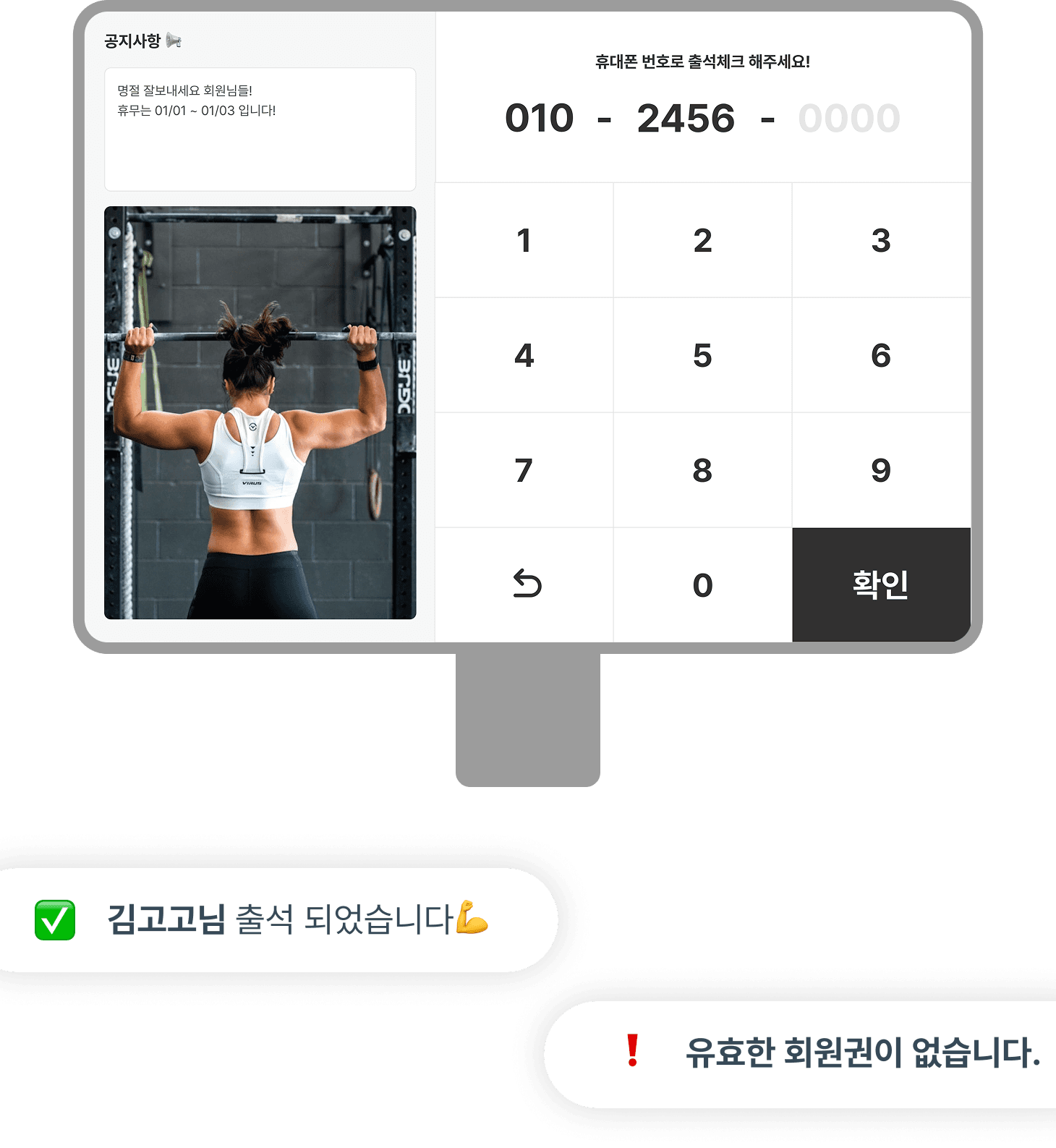 Tablet Example Img