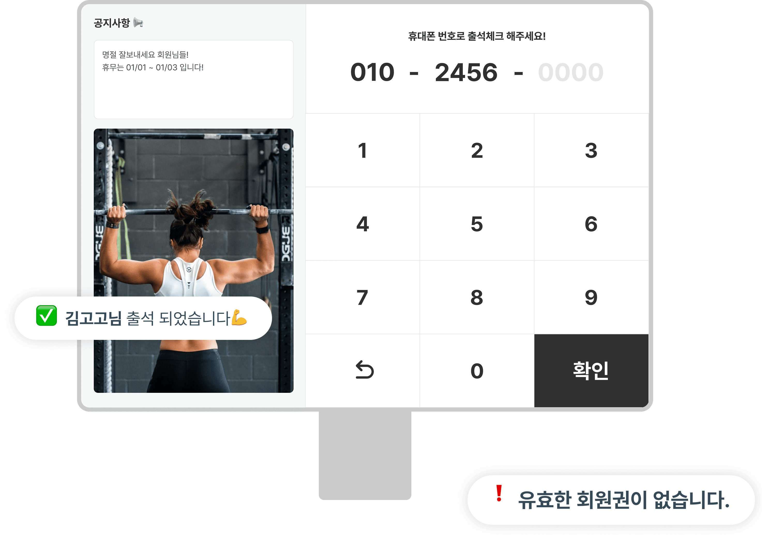 Tablet Example Img